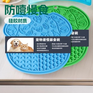 �羳�����ͱP���z��ʳ؈���S����߷�ҭ��ʳ���w�������P������ʳ