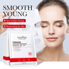 Full English Ceramide Mask 25g SADOER Hydrating and Moisturizing Sensitive Skin Cross-border Foreign Trade Wholesale