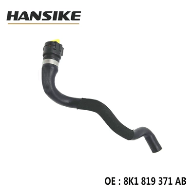 Pipe Straight, automobile water pipe