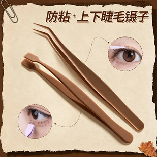 ��մ�z�ٽ�ë������z�޽ӽ�ë����ƽ�ڊA�����A��ë�A���½�ë��