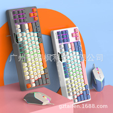 ����KM870�о��I�����b 87�I��XUSB�I�PUSB��˰l��ƴɫ�I�����b