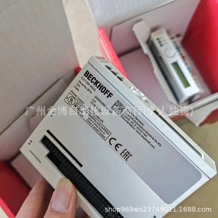 CX1100-0002      全 新 原装现货     议价