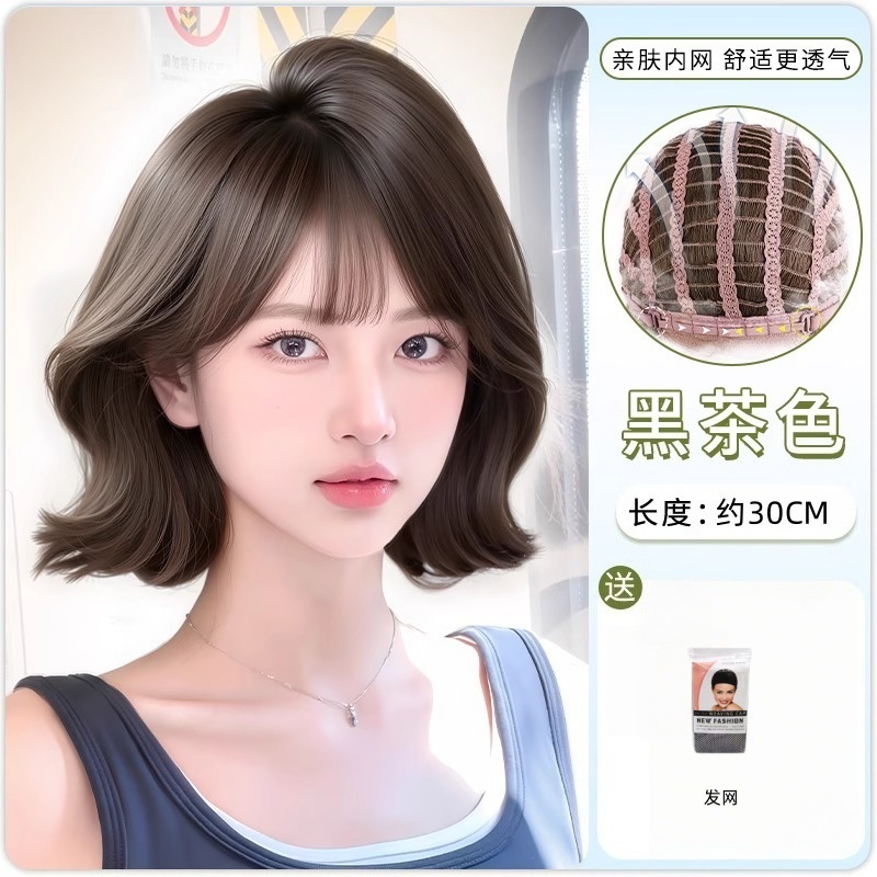 假发女全头套【Wendy短发】仿真发韩系减龄短卷发日常整顶假发套|undefined