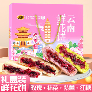 ���õ���r����c��ʳ����c��Ĩ������ζ���ֶY�Y���b�r���