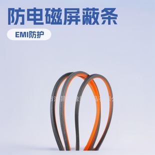 ��늹����z�l̼��X�y��늹��z�lEMI��늴������ܷ�Ȧ�͸ߜ�