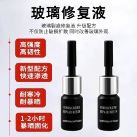 收纳盒;衣钩/挂钩;清洁球/刷