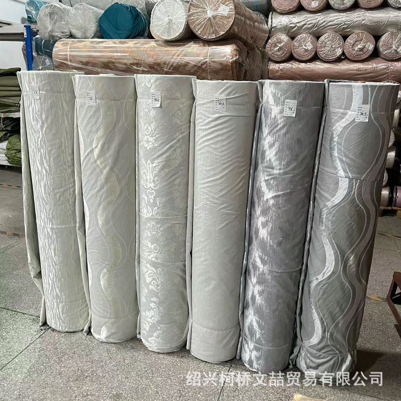 现货库存窗帘布料便宜处理 100%全遮光割绒窗帘布酒店工程
