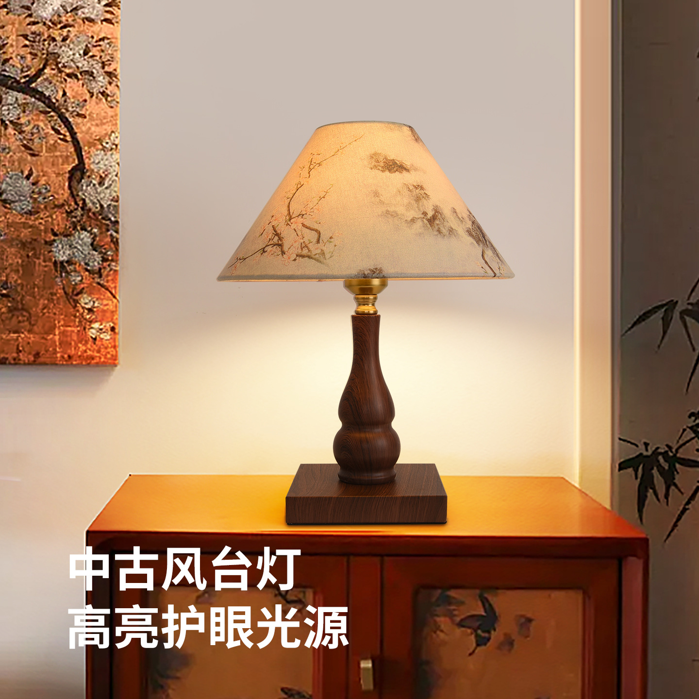 Decoración de lámpara de escritorio estética de la dinastía Song Zen 2026 nuevo estilo antiguo retro retro luces de cabezal de cama 521L image 1