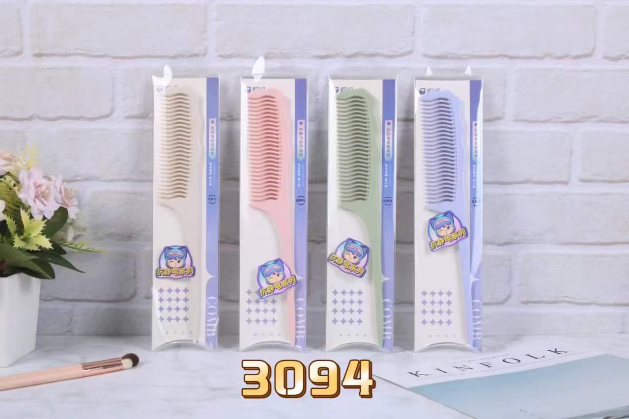 3094 색상 랜덤