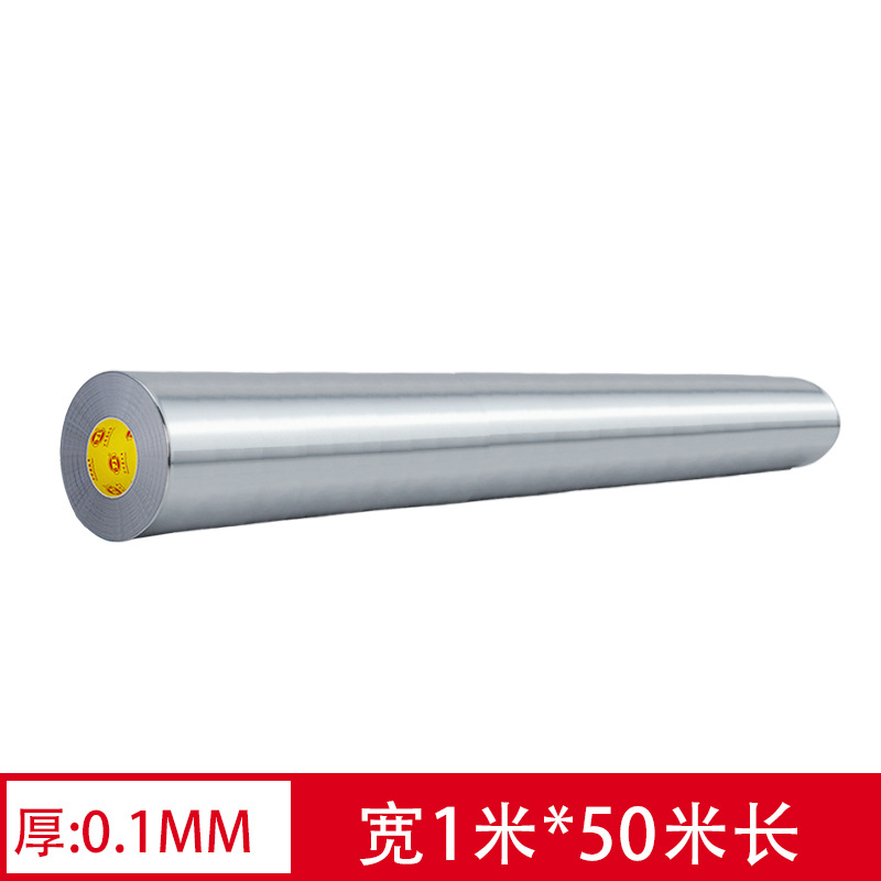 Cinta de papel de aluminio engrosada 0,1 resistente a altas temperaturas sellado impermeable cocina ventilador a prueba de fugas resistente al calor presión sensible adhesivo cinta de papel de estaño