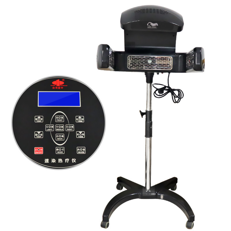 적외선 스마트 럭셔리 히터 블랙