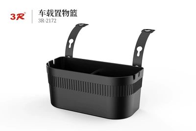 3R hongben car products new Car cup holder/beverage holder - 2172-hanging-basket