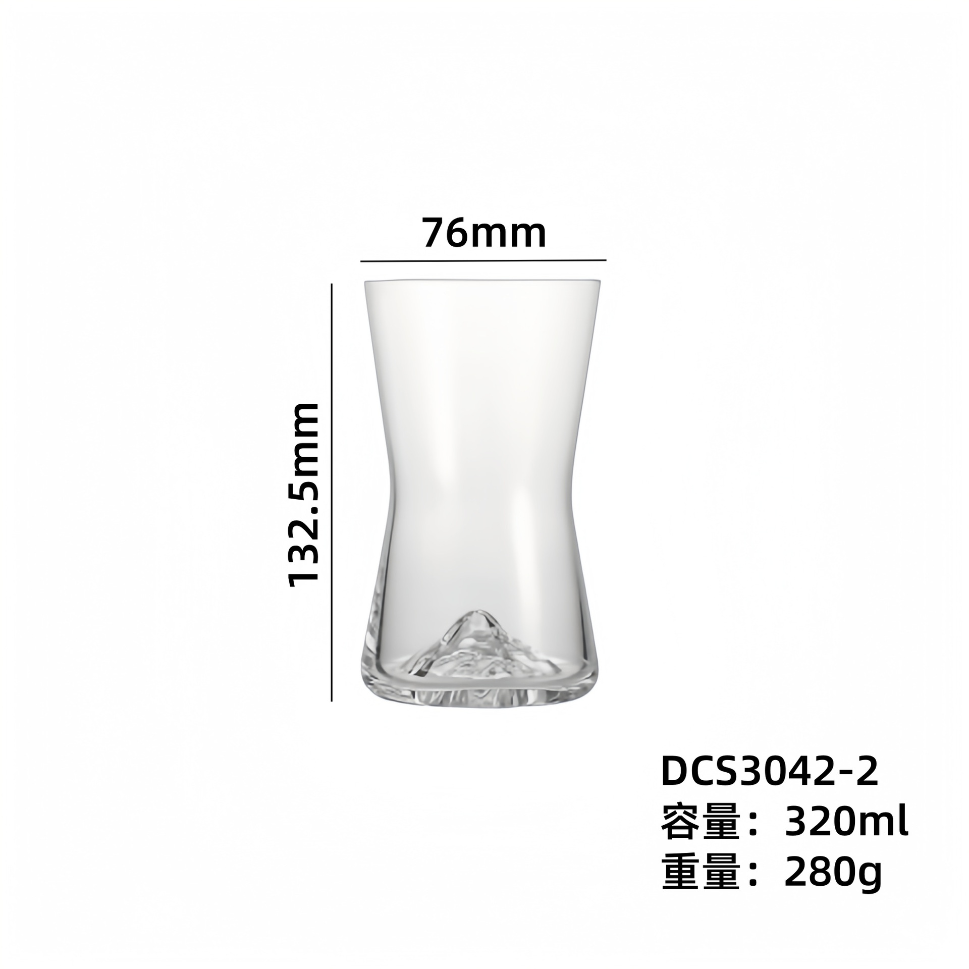 Restaurante al por mayor creativo tazas de cerveza caseras cervezas cortadas en frío tazas de copa de hotel impresión logotipo