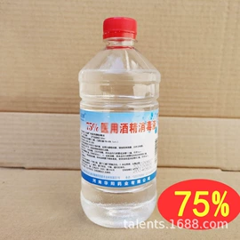 球类;其他骑行用品;自行车装饰