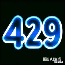 429