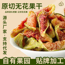 ���ӹ����ơ�500gɢ�bԭ�Пo������ ���rˮ�������TС��ʳ��ˮ��