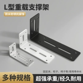 家具配件;家具五金;插销