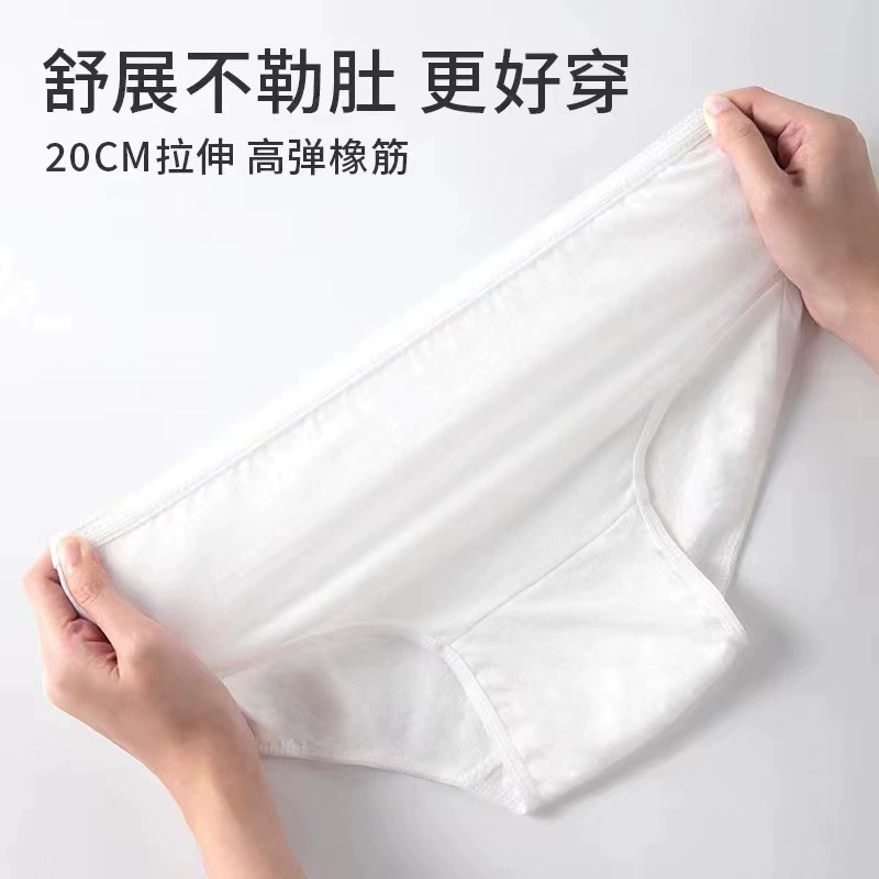 Underwear, trousers