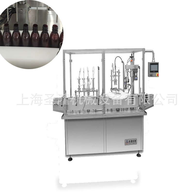 100毫升糖浆瓶全自动灌装旋盖机15毫升口服液灌装压盖机原浆灌装