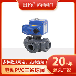 늄��y�����y늄�PVC��ͨ���y���p�����y�T