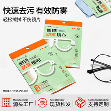 ���F���R�������������ҕ���R���F������˪��������Ƥ�q�۾���