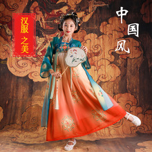 汉服女童四季古装敦煌飞天大唐公主襦裙古风儿童嫦娥仙子演出服装