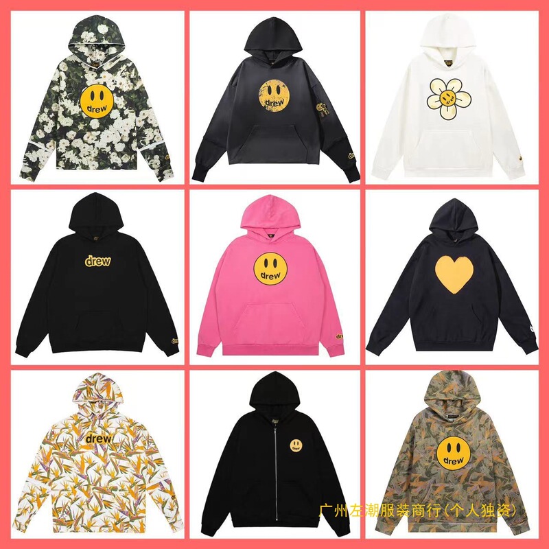 Drew Icon Smiling Face Sunflower Print Justin Bieber Trendyy Men's and Women's Casual Loose Hoodie Sweatshirt Drew Icon Smiling Face Sunflower Print Justin Bieber Trendyy Men's and Women's Casual Loose Hoodie Sweatshirt
