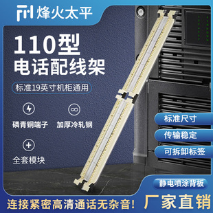 110���Z��������50��100��200��110�Ԓ������110�Z���侀��