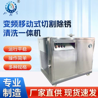 煤矿化工切割除锈清洗一体机高速变频移动式水切割矿井专用除锈机