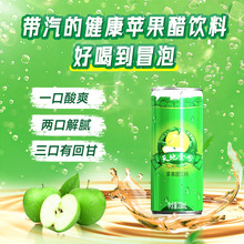 ���Ҽ̖�O���������ˬ��ā���ù�֭�O��֭�������330ml