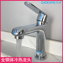 �쿵ϴ����ˮ���^ȫ�~���ˮ�l���gϴĘ������̨�����ϴĘ�����^