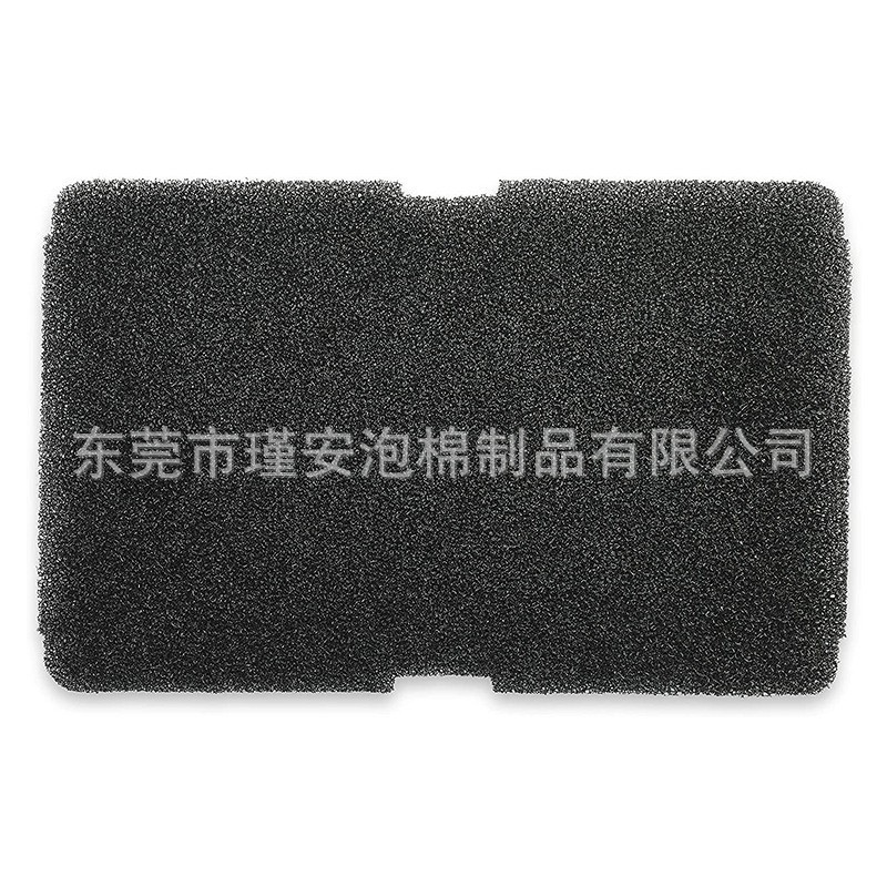 适用于Beko Grundig Blomberg ElektraBregenz过滤棉 2964840100