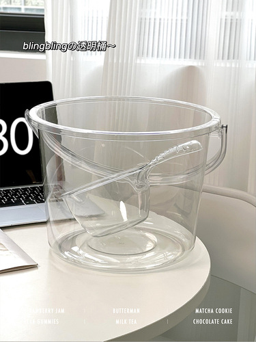 Student dormitory washbasin bucket set portable thickened transparent laundry bucket outdoor bucket household plastic water storage bucket