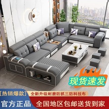 多功能科技布沙发客厅大小户型布艺沙发可拆洗乳胶布艺沙发家具