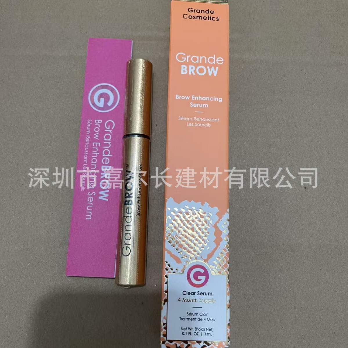 In-stock Grandelash MD Grandbrow Cosmetics Lash MD Eyebrow Serum from the USA