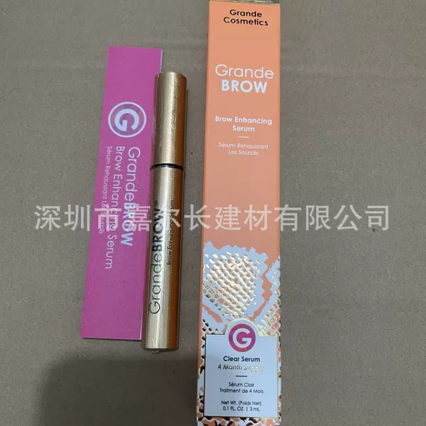 In-stock Grandelash MD Grandbrow Cosmetics Lash MD Eyebrow Serum from the USA
