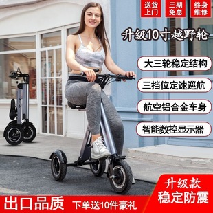 �����ܵ��ۯB��y늄�܇�p���ϰ���݆����܇���p�����������ƿ܇