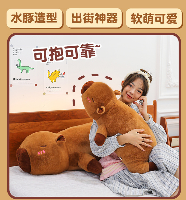 Kapibala Plush Doll Long Pillow Leg Girl Plush Toy Sofa Living Room Cushion Birthday Gift
