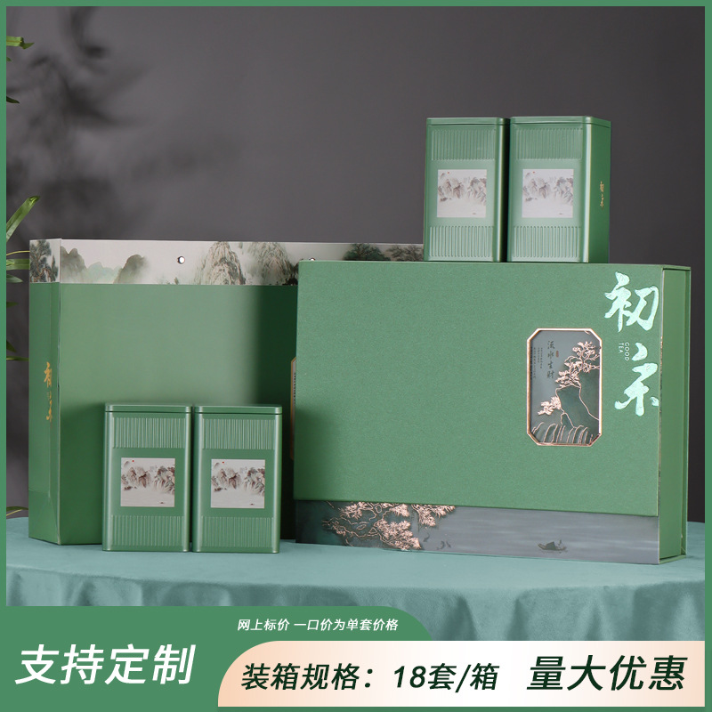 퍼스트 셀렉션 포인원 그린