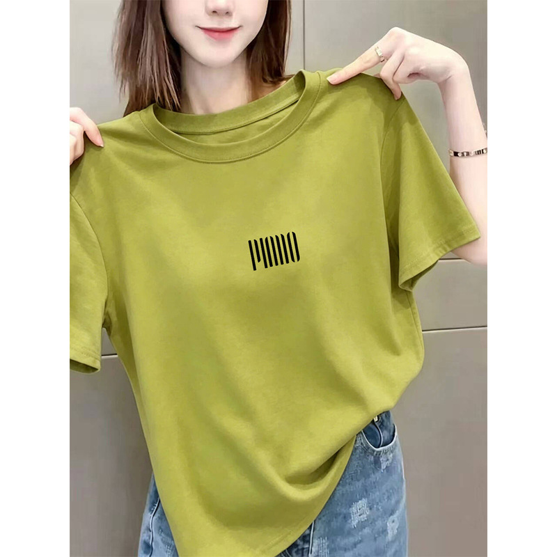2026 New Style Pure Cotton Short-Sleeved T-Shirt for Women, Korean Style, Versatile, Whitening, Age-Reducing, Basic Top, Summer Women's Clothing