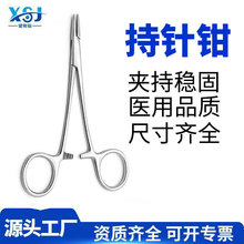 �t�ó�������P䓳���Qֱ�^��ƿp�����g��е���ݲ𾀌���λ��