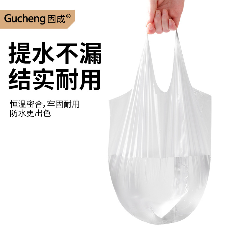 Bolsa de basura portátil engrosada consolidada Bolsa de basura de plástico desechable de tamaño mediano y grande de la cocina de cierre con cordón para el hogar