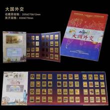 ����⽻�𲭃�48ö���]Ʊ�ղ؃Խ𲭃ԶYƷ��ˇƷ