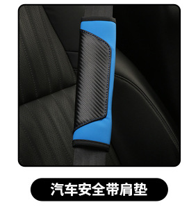 Car Steering Wheel Cover Suede Sports Steering Wheel Cover Four-Season Universal Anti-Slip Carbon Fiber Steering Wheel Cover