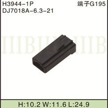 DJ7018A-6.3-21���~������܇usb�B�����Ӳ�����^����1P