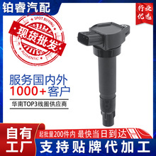 ���������Ȧ��ѹ�����479Q(TT14) 479Q18100�����ں���M8/S7V70