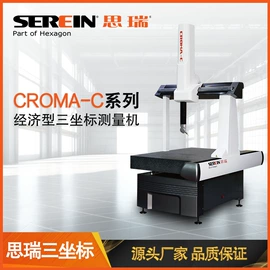 三坐标测量机;影像仪;其他光学仪器