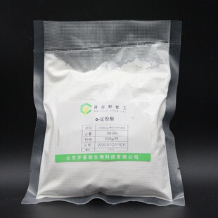 �F؛���� &alpha;-����ø ��춿����˝{ ���I�� 500g/�� ����ă�
