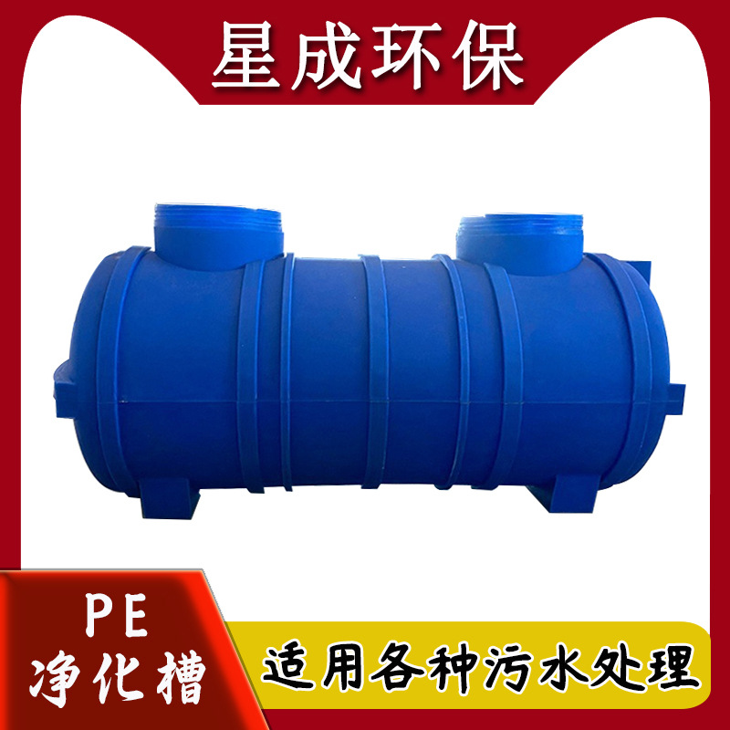 Animal Husbandry breeding sets of sewage treatment equipment…