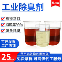 ��������ˮ�������S�ع��I�Bֳ�������⮐ζ��ζ��25KGֲ�����